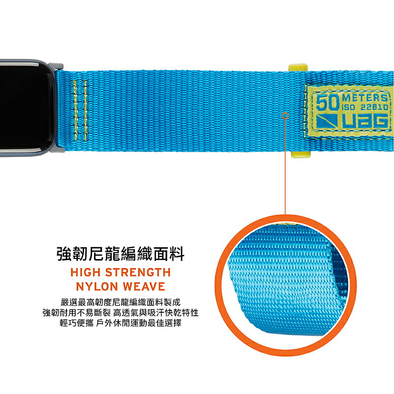 UAG 不鏽鋼 尼龍 腕帶 錶帶 替換帶 時尚錶帶 適用於Apple watch 42 44 mm 5