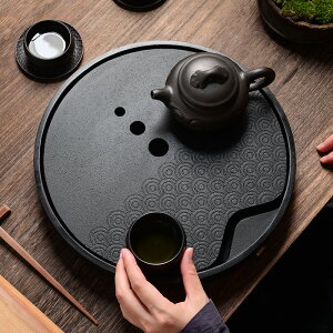 烏金石茶盤家用現代簡約儲水排水雙用茶臺干泡圓形茶盤可logo
