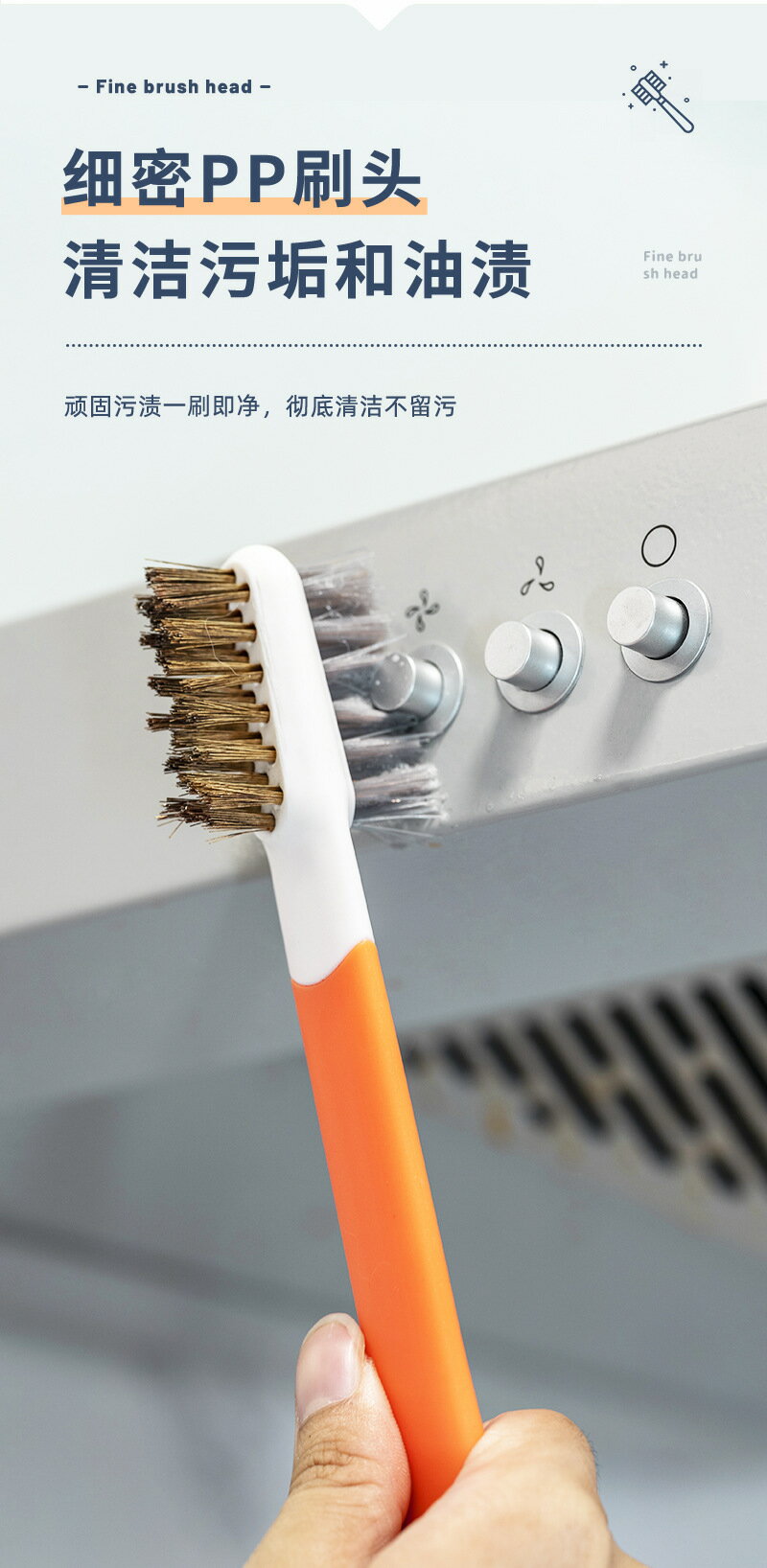 FB3084大掃除必備~ 瓦斯爐雙面鋼絲刷 (一組2入)
