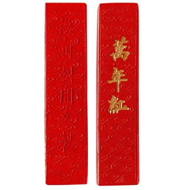 7117 - 【我愛中華筆莊】300 萬年紅紅墨條22.3g M-015 | 非拼BOOK