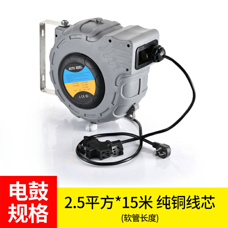 自動伸縮卷管器 氣鼓自動伸縮卷管器 自動伸縮懸掛式水管汽修收管器 水鼓電鼓『CM398273』
