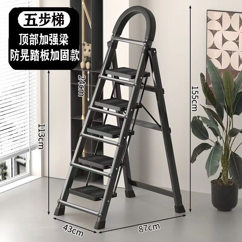 梯子 鋁梯 伸縮梯 人字梯 折疊梯 家用梯子 摺疊梯 工作梯梯子家用折疊加固登高不晃動人字梯多功能加厚便攜工程伸縮家用梯