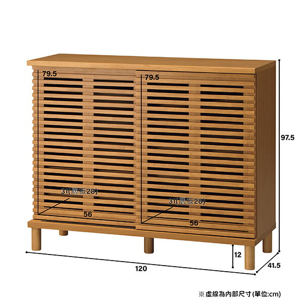 ◎鞋櫃 MOMIJI 120 LBR NITORI宜得利家居 9