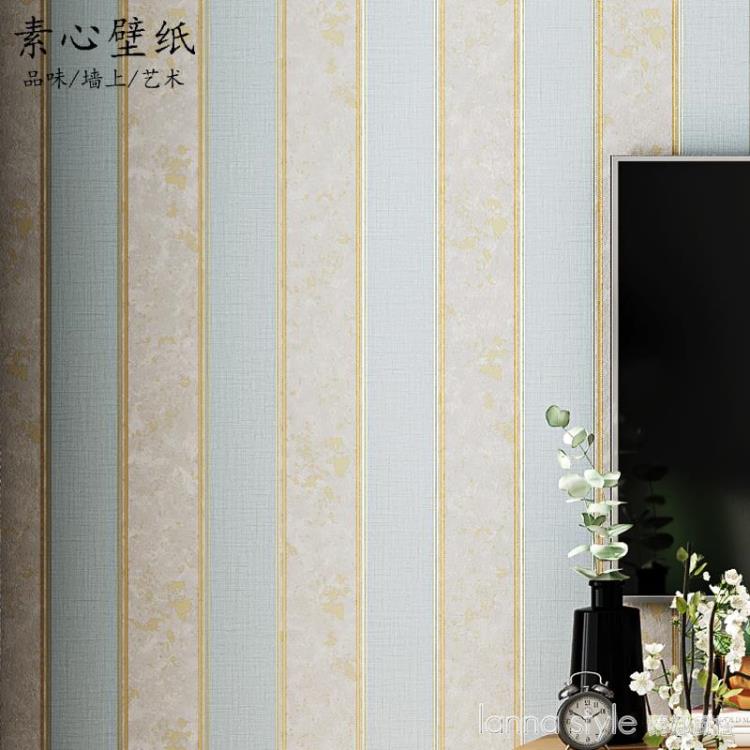 3D立體條紋壁紙 客廳豎條北歐風電視背景牆臥室牆紙 現代簡約防水 樂樂百貨
