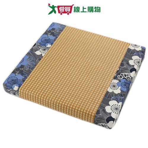 青田精緻紙纖立體坐墊 50x50x5cm【愛買】