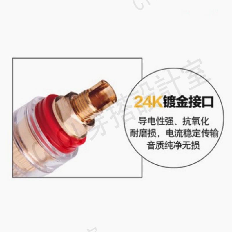 【299出貨】音箱功放純銅鍍金透明水晶接線柱4MM香蕉插座大電流 音響接線端子【亞德機械五金家居】 1