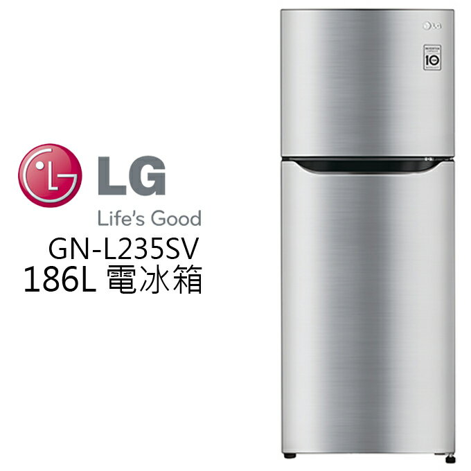 <br/><br/>  186L冰箱 ★ LG 樂金 GN-L235SV Smart變頻上下門 公司貨 0利率 免運<br/><br/>