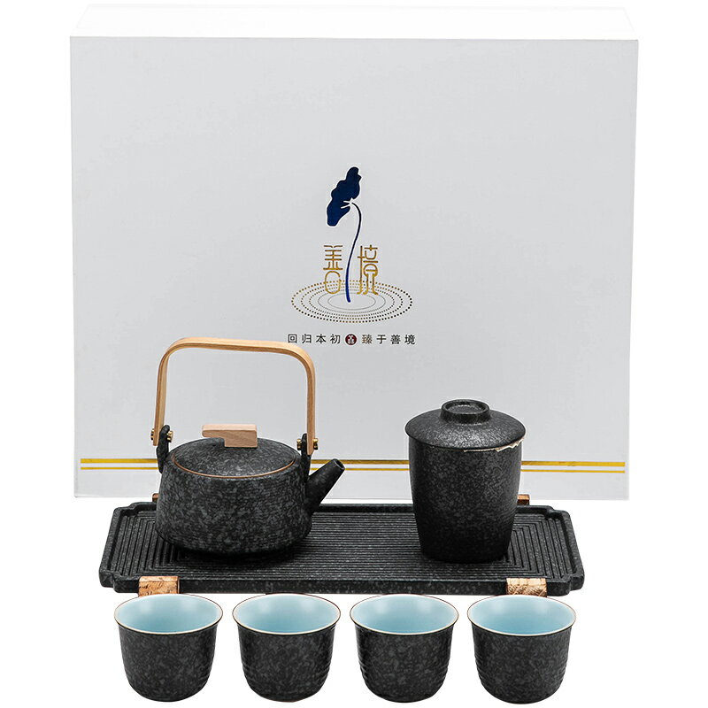 功夫茶具套裝家用整套黑陶日式泡茶器陶瓷茶道會客簡約辦公室會客