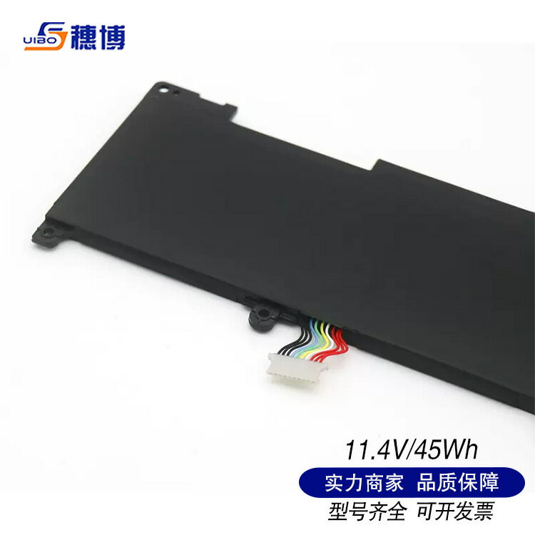 適用於惠普HP RH03XL 戰Zhan66 4代/zhan 66 pro 14 G4筆記本電池【宜家良品百貨】