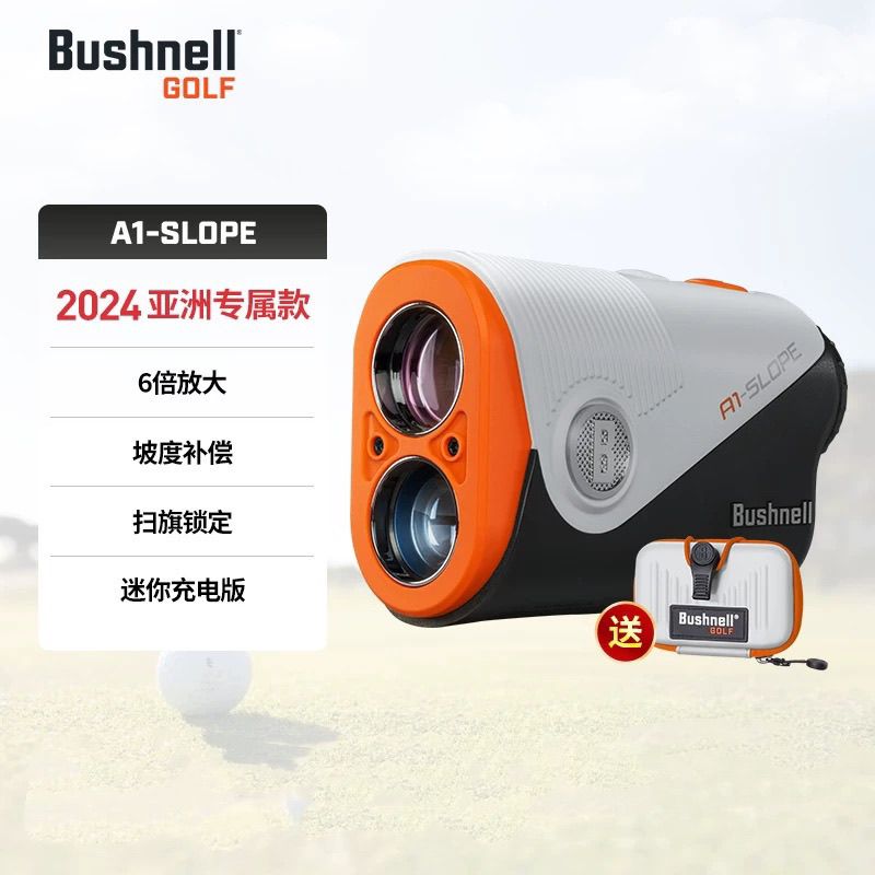 24新款Bushnell倍視能高爾夫測距儀mini A1博士能球場望遠鏡球童