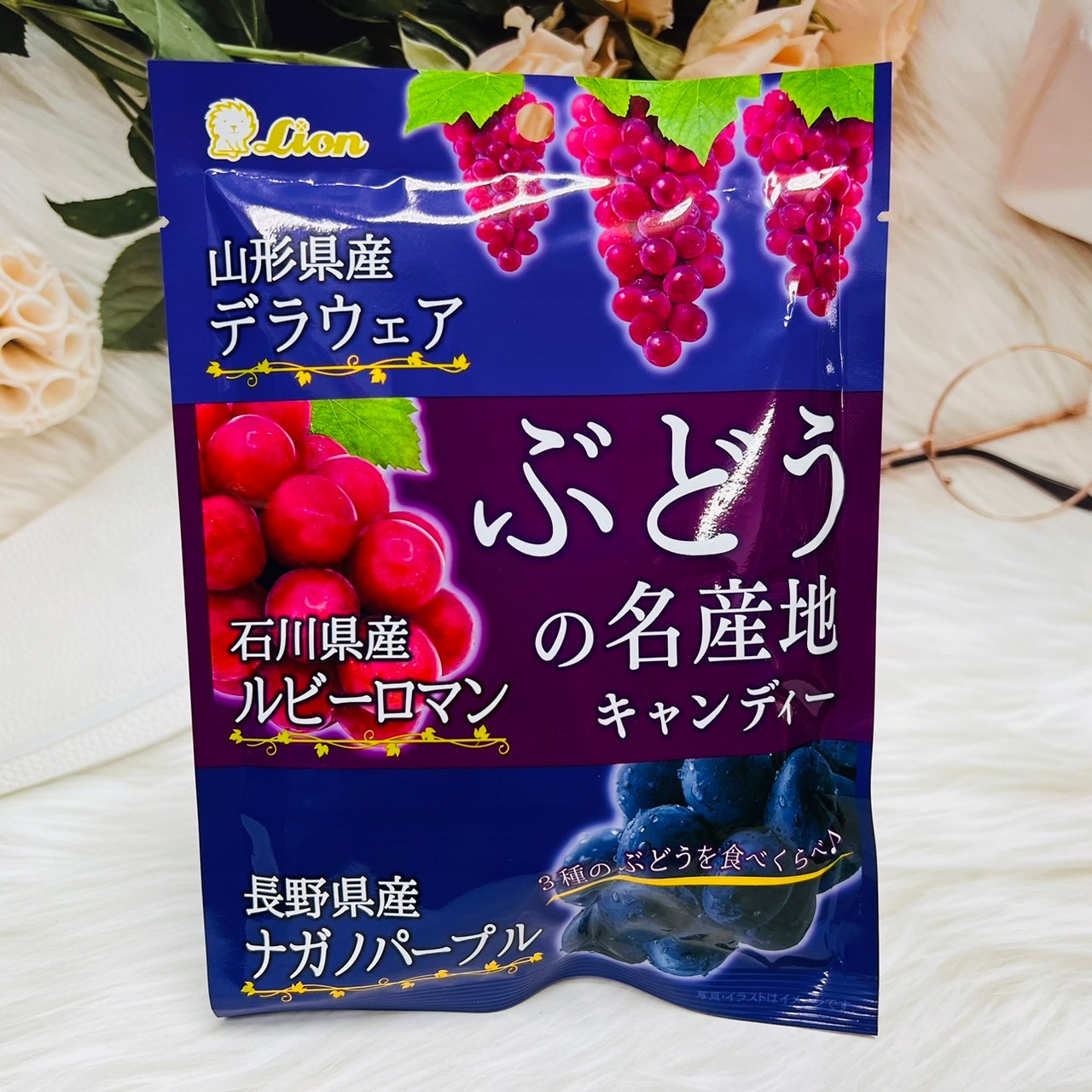 日本 LION 獅王 系列糖果~日本 LION 獅王 綜合葡萄風味糖 71g 德拉瓦葡萄紫葡萄紅寶石葡萄｜全店$299 全家取貨免運｜滿額折500｜APP下單最高賺19%點數⚡