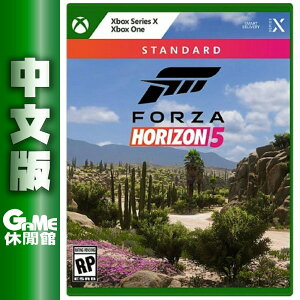 【最高22%回饋 5000點】Xbox Series X《極限競速：地平線 5 Forza Horizon 5》中文版【現貨】【GAME休閒館】EJ0861