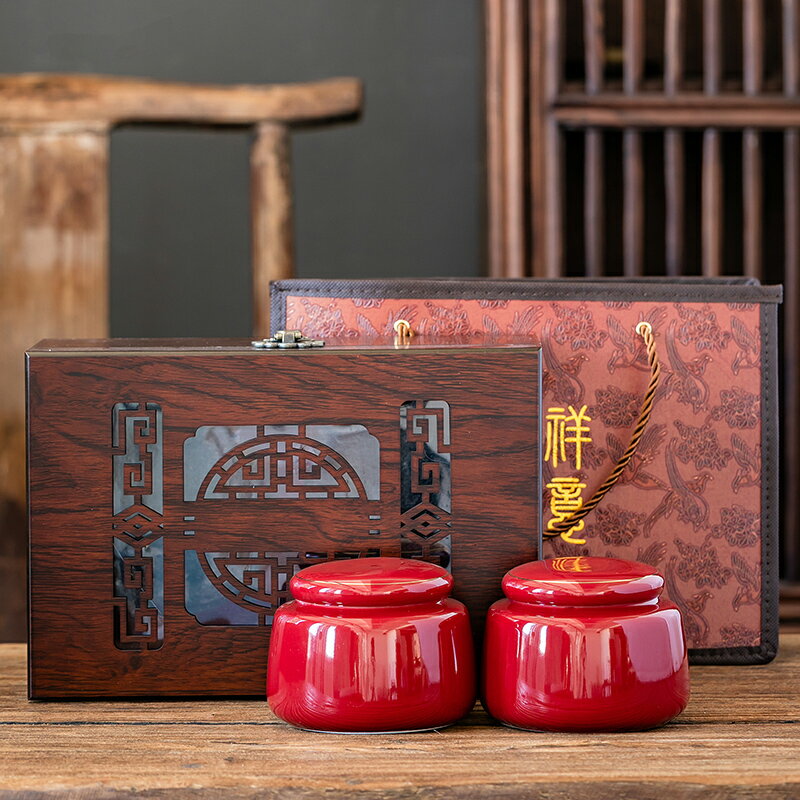 茶葉罐密封罐陶瓷防潮半斤裝精品定制紅綠白茶空禮盒裝包裝盒
