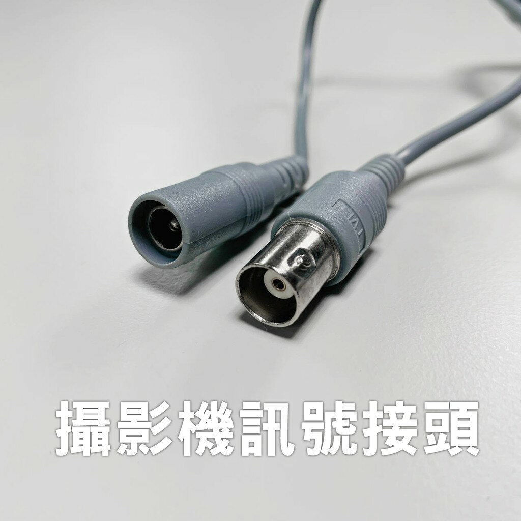 【球型 監視器】 1080P 鏡頭 AHD TVI CVI 四合一 攝影機 防水 紅外線夜視 現貨含稅開發票 3