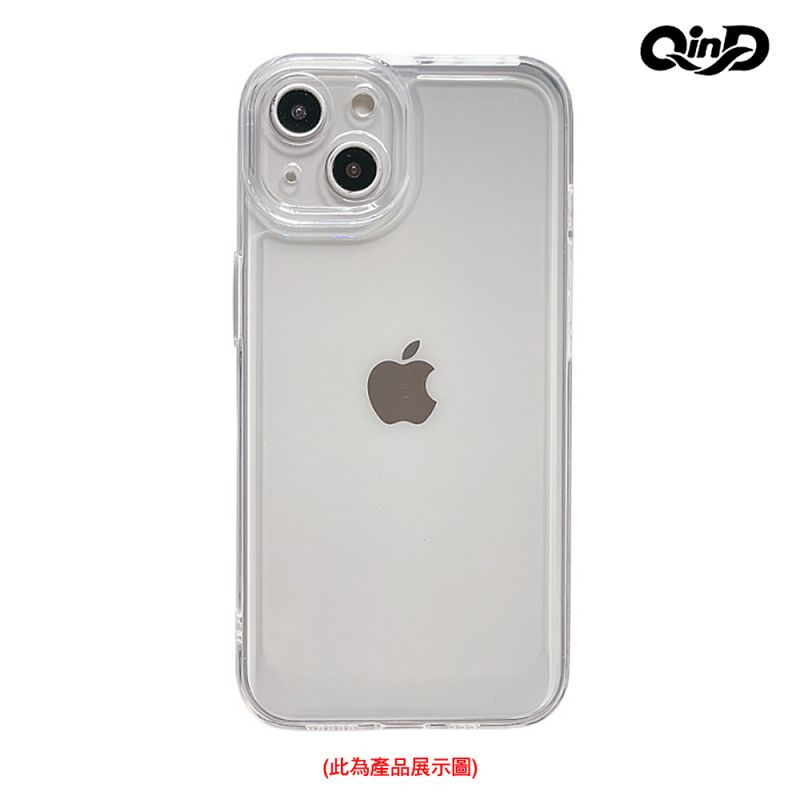 Apple iPhone 15 / 15 plus/ 15 pro/ 15 pro max 太空殼 (預購) QinD