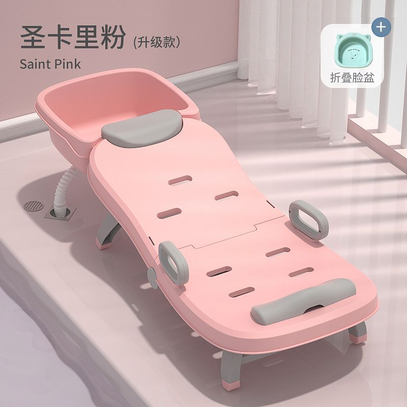 工廠直銷 免運/特惠 兒童洗頭躺椅可折疊洗頭神器寶寶洗頭床家用大號小孩坐洗頭發凳子特惠/開立發票 全館八折 z1026工廠直銷 免運/特惠