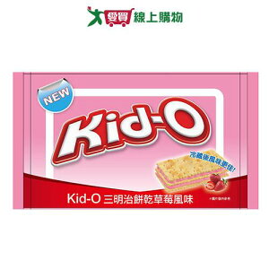分享包KID-O三明治餅乾-草莓34【愛買】