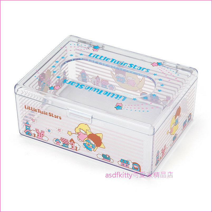 asdfkitty可愛家☆雙子星透明迷你面紙盒/收納盒/置物盒-日本正版商品