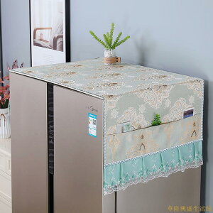 冰箱防塵罩單雙開門蓋布洗衣機蓋布冰箱巾防塵布微波爐多用蓋巾