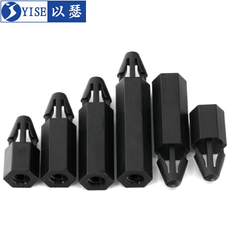 扣式六角尼龍柱PC板間隔柱推入式飛機頭塑膠隔離柱墊高柱M3黑色