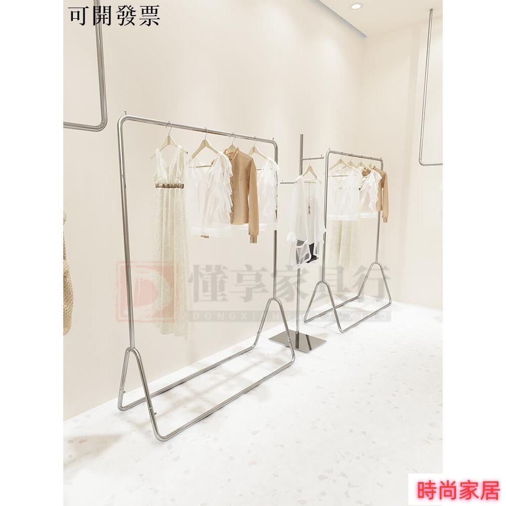 免運 公司貨 免運 服裝店衣服展示架 服裝店展示架陳列架不銹鋼落地式掛衣架女裝店貨架衣服專用架子/傢俱行特惠/開立發票S1005