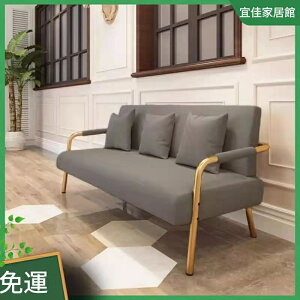 沙發小戶型北歐簡約現代日式簡易出租房服裝店單雙人布藝客廳沙發