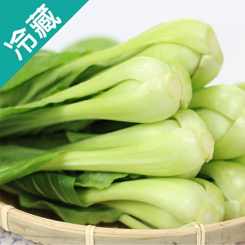 【產銷履歷】鮮嫩青江菜1包(250g±5%/包)【愛買冷藏】