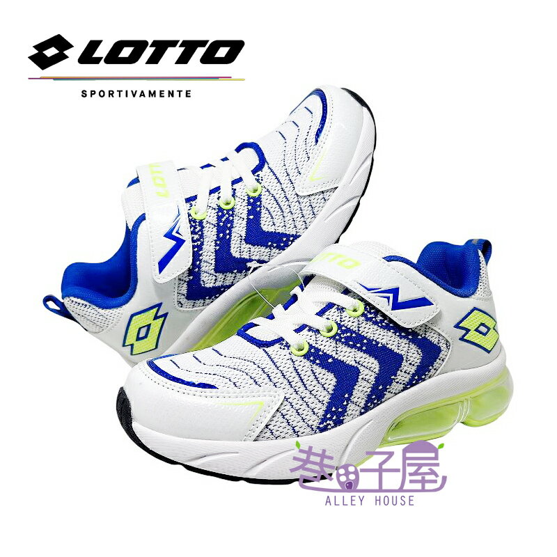 【剪標品出清】LOTTO樂得 童鞋 編織 大氣墊 運動鞋 慢跑鞋 [LTK67] 白藍【巷子屋】