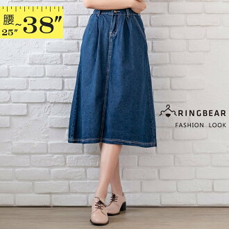 牛仔裙--簡單休閒拉鍊裙頭前後口袋撞色車線素面A字牛仔長裙(藍M-5L)-Q137眼圈熊中大尺碼 牛仔裙--簡單休閒拉鍊裙頭前後口袋撞色車線素面A字牛仔長裙(藍M-5L)-Q137眼圈熊中大尺碼-眼圈熊中大尺碼-流行女裝