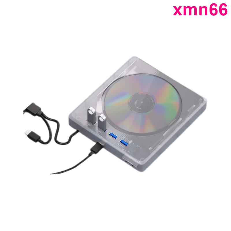 騰飛藍光外接光驅刻錄機usb光碟外接DVD/cd/BD辦公免