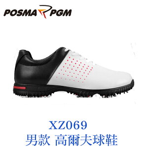 POSMA PGM 男款 高爾夫球鞋 防水 膠底 耐磨 白 XZ069