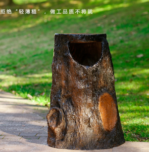 戶外垃圾桶室外園林景區公園創意仿樹樁環衛分類垃圾箱樹墩果皮箱