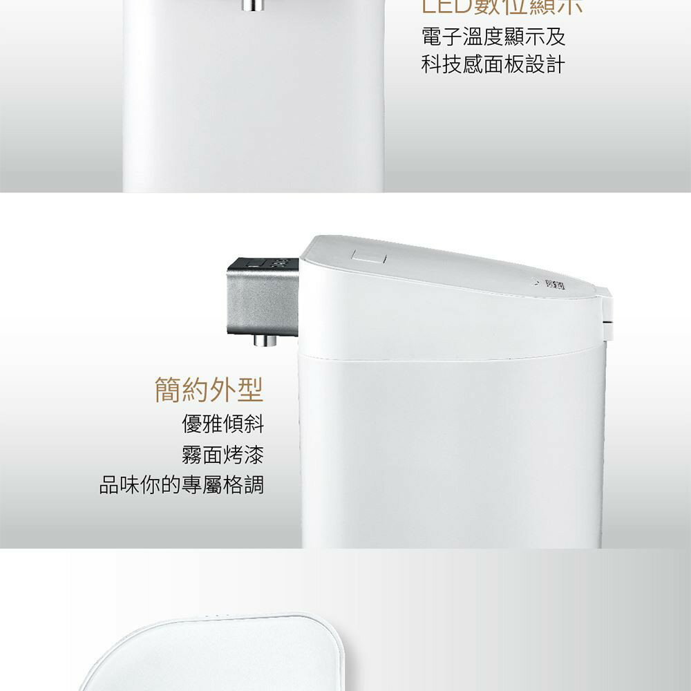 SANLUX 台灣三洋 4.7L 八段電熱水瓶 SU-K45T  (免運) 黛琍居家 DAILY HOME 1