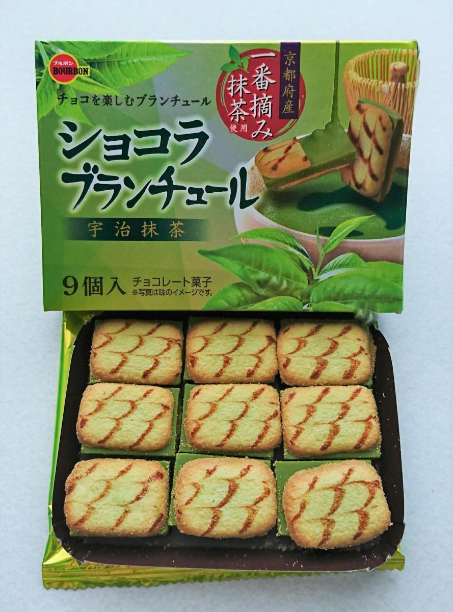 日本製  BOURBON 北日本 抹茶夾心餅 抹茶餅乾 夾心餅 抹茶奶油餅 抹茶巧克力餅 T00130346 6
