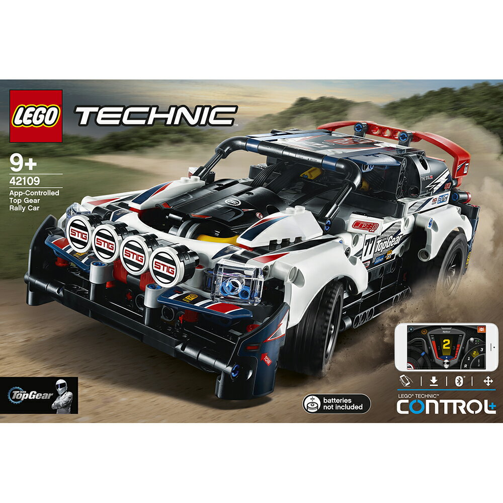 rally lego technic