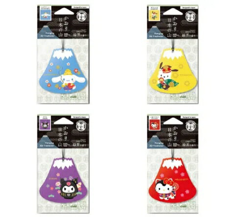 日本直送 Sanrio 富士山造型芳香吊飾 Kitty 大耳狗 酷洛米 帕恰狗 香氛片 擴香片＊夏日微風＊