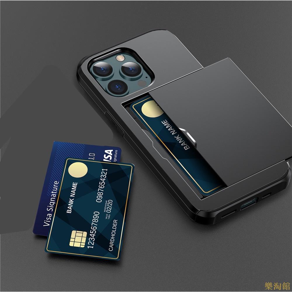 手機保護殼 可插卡 悠遊卡 銀行卡 防摔手機殼 保護殼 適用 IPhone 11 12 13 14 Pro Max