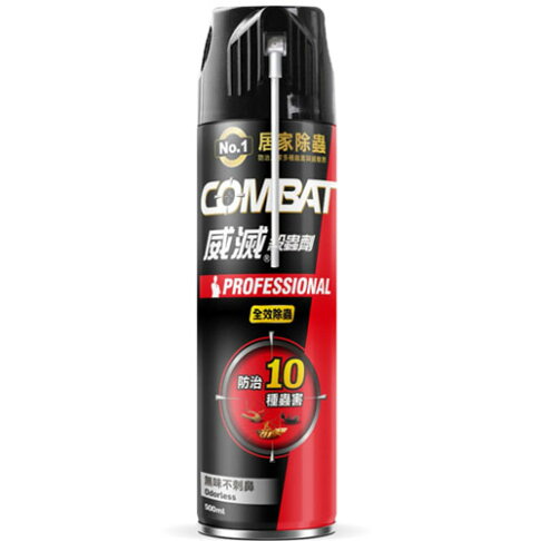 威滅 全效除蟲 殺蟲劑 無香 500ml 0
