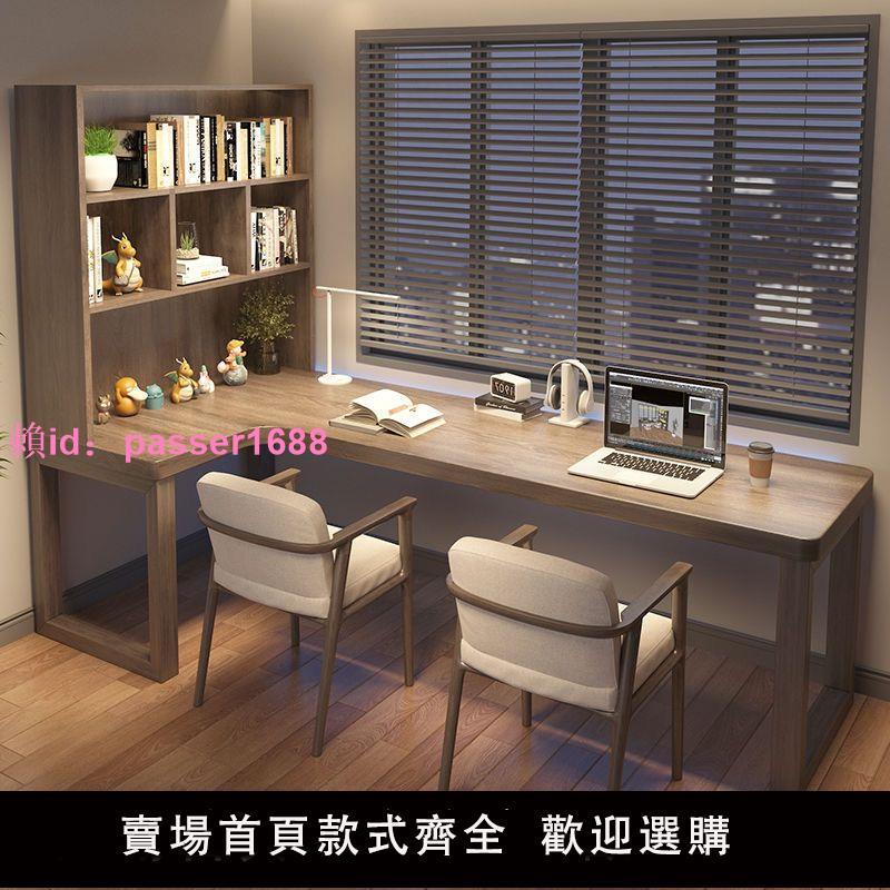 全實木轉角書桌書櫃一體雙人兒童學習桌L型電腦桌辦公拐角7工作臺