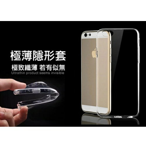 【KooPin力宏】iPhone 6 Plus/6s Plus 極薄隱形保護套/清水套 3