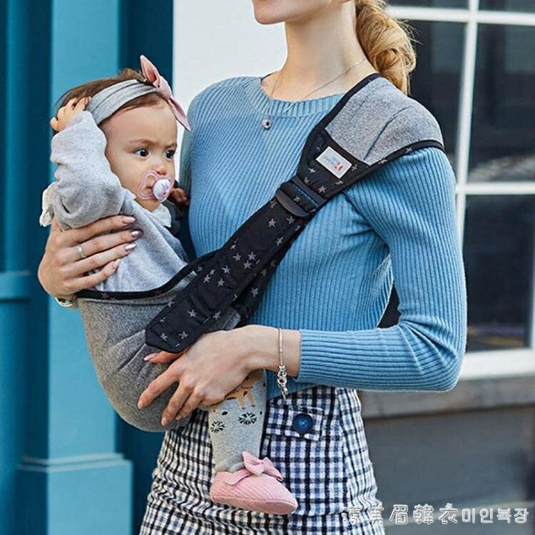 大童單肩背帶多功能簡易兒童嬰兒前輕便外出腰凳寶寶抱娃神器背巾 全館免運 0