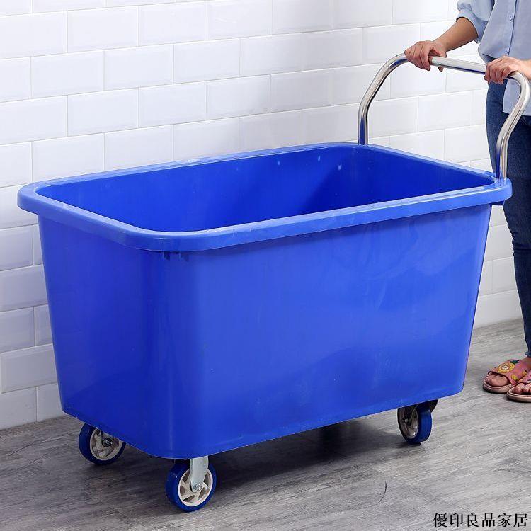 免運 附發票 大號家用塑膠水桶 露營儲水桶 食品級塑料桶 運輸桶 帶蓋塑膠水箱 長方形加厚 臥式儲水桶拉貨推車帶輪子塑料箱周轉箱搬運推車車間塑膠簡易倉庫收納筐推車
