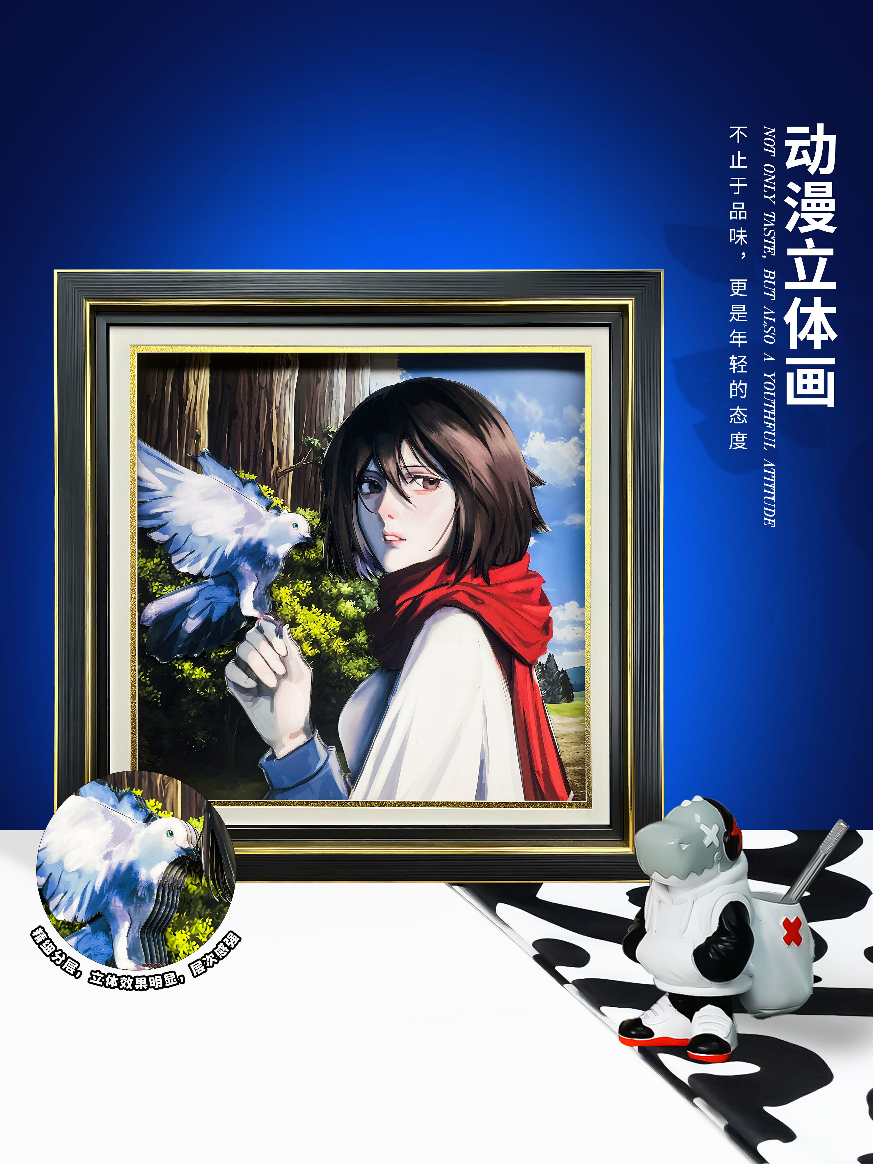 【支援客製】免運 開發票 進擊的巨人三笠3d動漫立體畫手辦周邊掛畫海報裝飾畫盲盒擺件禮物 動漫掛畫