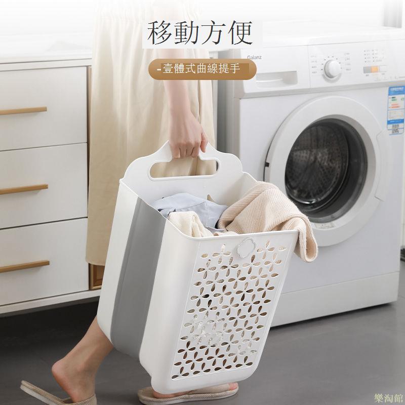 臟衣簍衣服收納壁可折疊掛衣簍內衣洗衣家用浴室籃子洗澡扔臟衣服