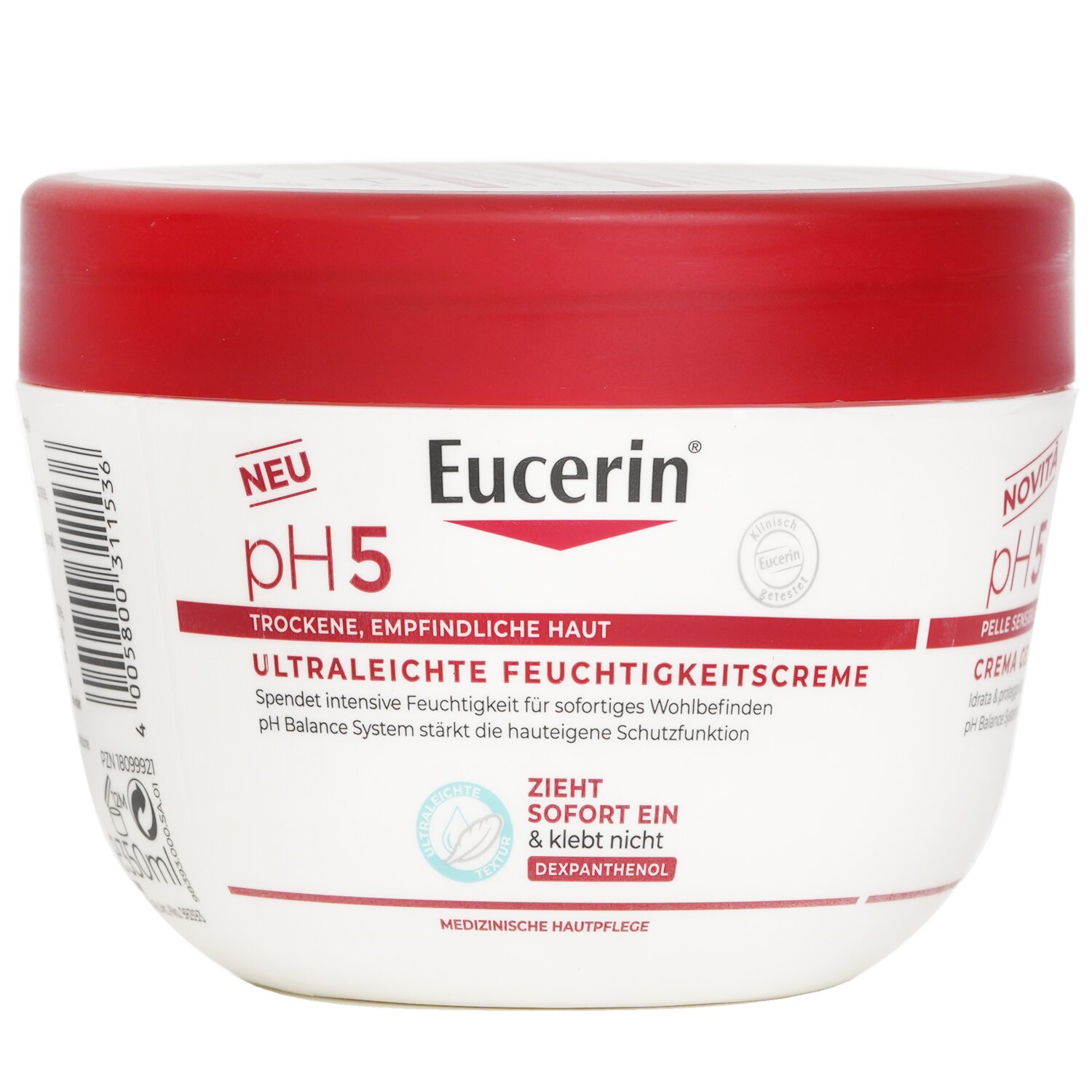 Eucerin - pH5 輕盈凝膠身體霜