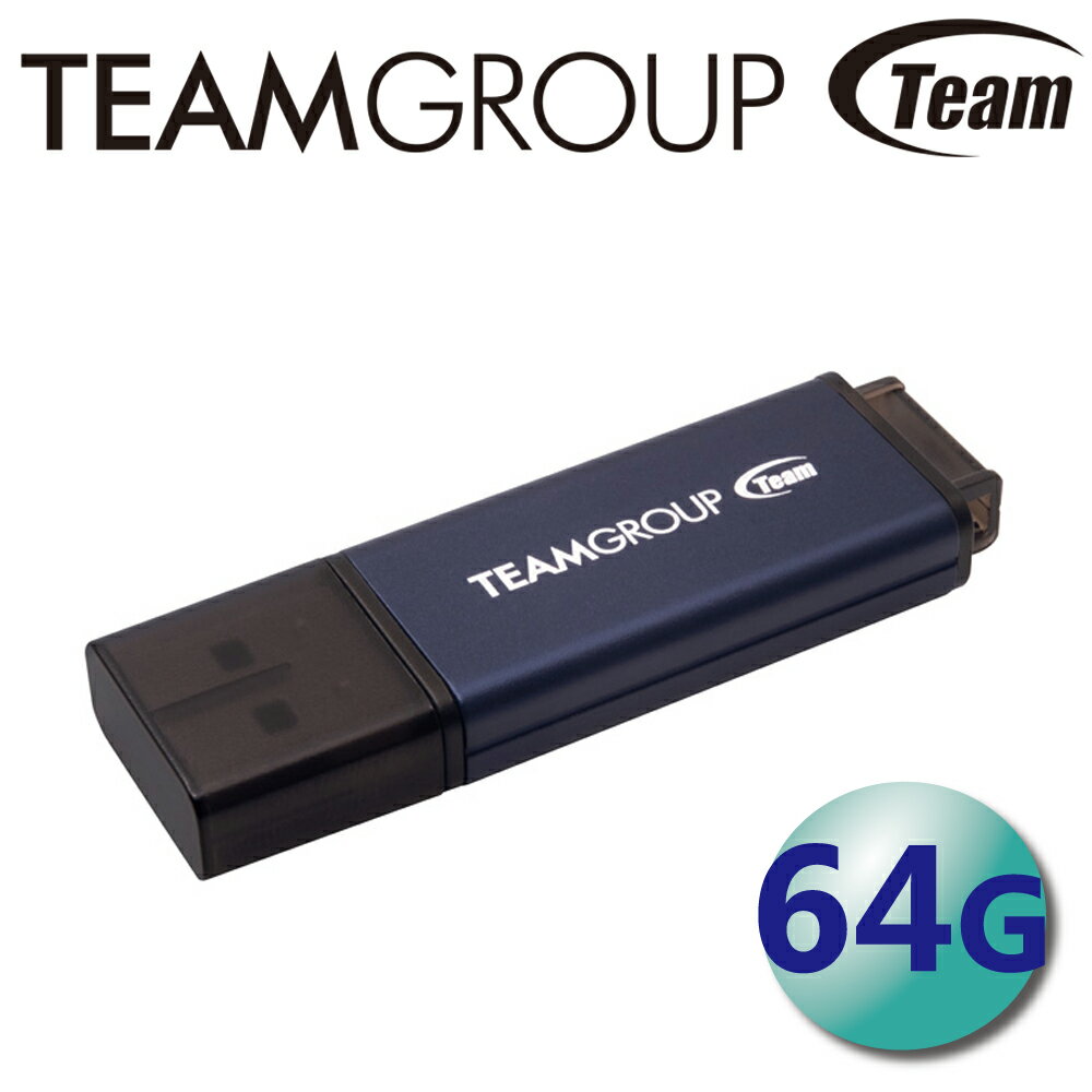 Team 十銓 64GB C211 USB3.2 隨身碟 紳士碟 鋁合金 LED指示燈