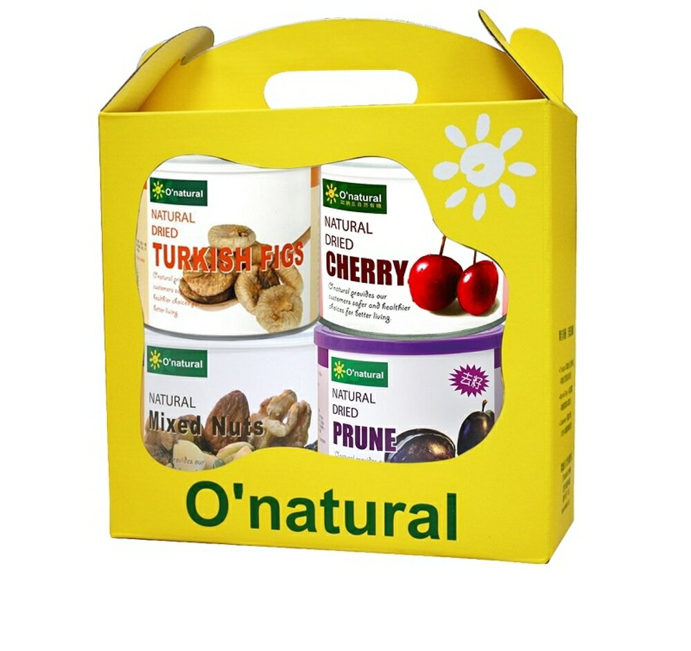 歐納丘 綜合堅果四大喜禮盒組 - O'natural 波比元氣