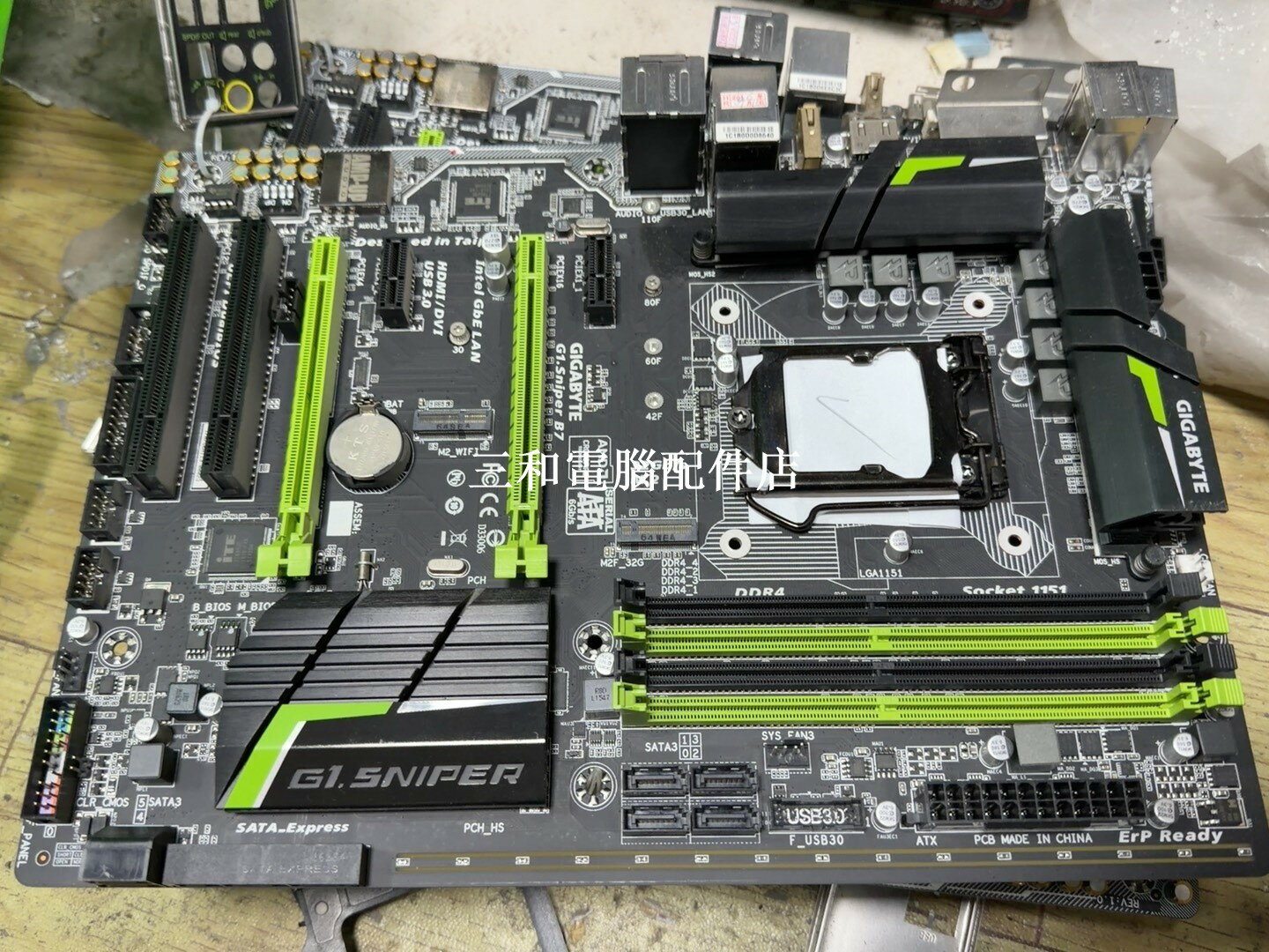 技嘉 G1.Sniper B7 主機板 支援 1151 針腳 Intel CPU DDR4 64GB 記憶體 千兆網絡卡 USB 3.0 M 2 插槽
