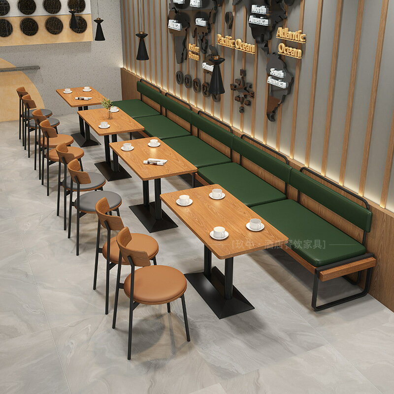 快速出貨 附發票 簡約北歐風格桌椅咖啡廳奶茶店桌椅餐飲店餐廳桌椅洽談區接待桌椅