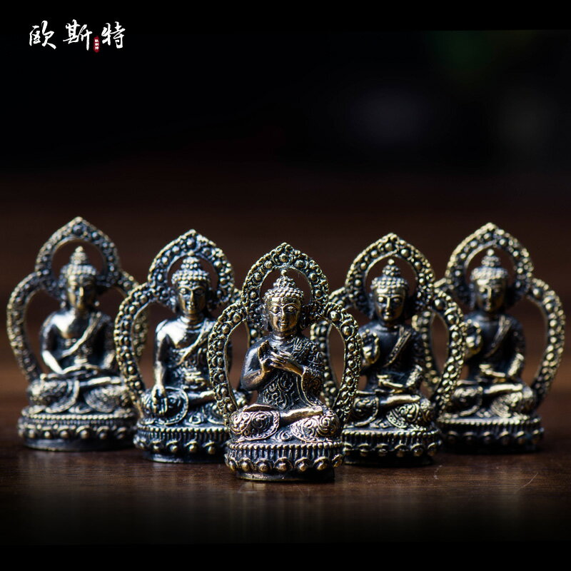 藏傳佛教用品 密宗佛像尼泊爾手工純銅做舊4釐米隨身佛 五方佛像